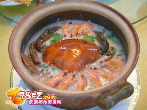 膏蟹明虾粥