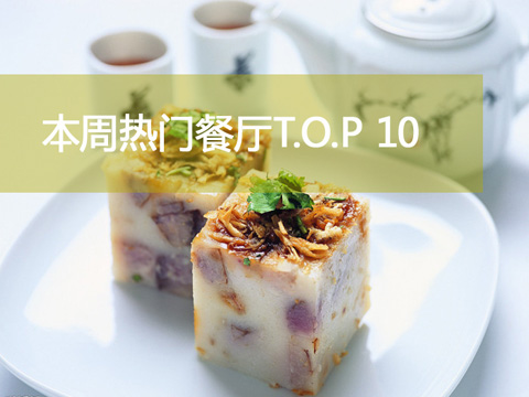 [ܰ]ŲаTOP107.25-7.31