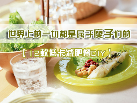 DIYСר⡿ϵһжǵġͿʲ