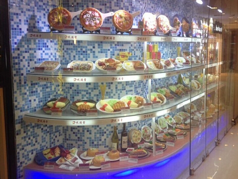 Թ˴ݵİͷ