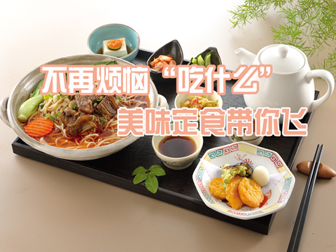 [ʳ]ٷաʲô ζʳ