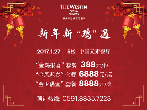 ˹͡ 2017Ϧҹʢ