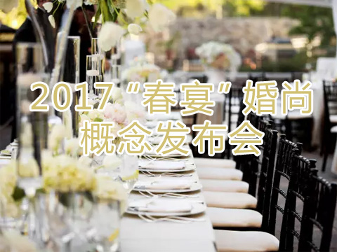 2017硱иᣬţ