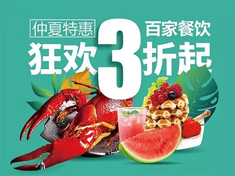 3.1ۣЩ̼Ҷ׼Ŵˣحeʳ