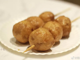 տBESTDAY CURRY