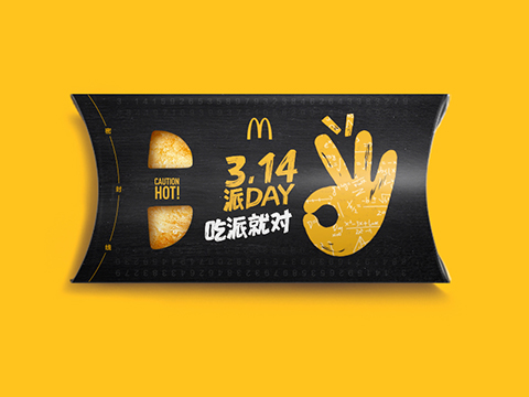 ͿDAY񻶣3Ԫ